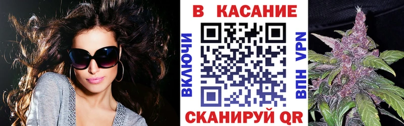 Наркошоп Дербент кракен   МАРИХУАНА  АМФЕТАМИН 