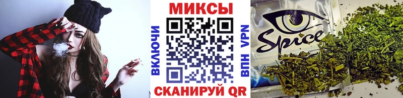 Бутират BDO  Дербент 