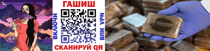 ГАШ индика сатива  что такое наркотик  Дербент 