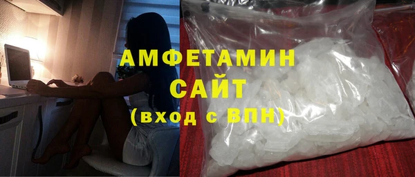 ПСИЛОЦИБИНОВЫЕ ГРИБЫ Абдулино