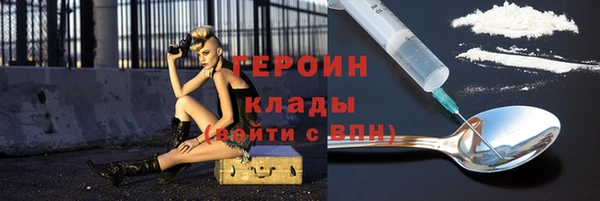 ПСИЛОЦИБИНОВЫЕ ГРИБЫ Абдулино