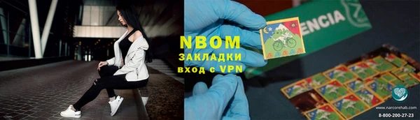 mdpv Кулебаки