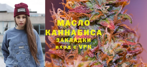 герыч Кукмор