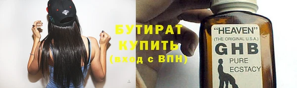 mdpv Кулебаки