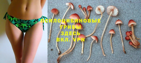 мефедрон мука Абинск
