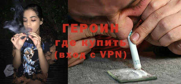 ПСИЛОЦИБИНОВЫЕ ГРИБЫ Абдулино