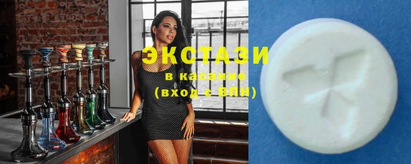 мдпв Куйбышев