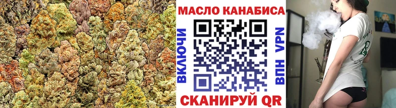 ТГК вейп  shop какой сайт  Дербент  где продают  