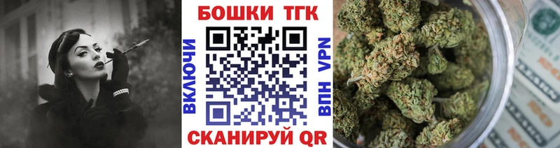 Каннабис индика  KRAKEN онион  Дербент 